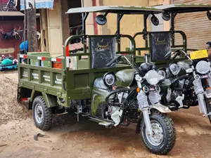 New KR Motors 2026 Green