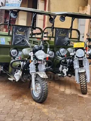 New KR Motors 2026 Green
