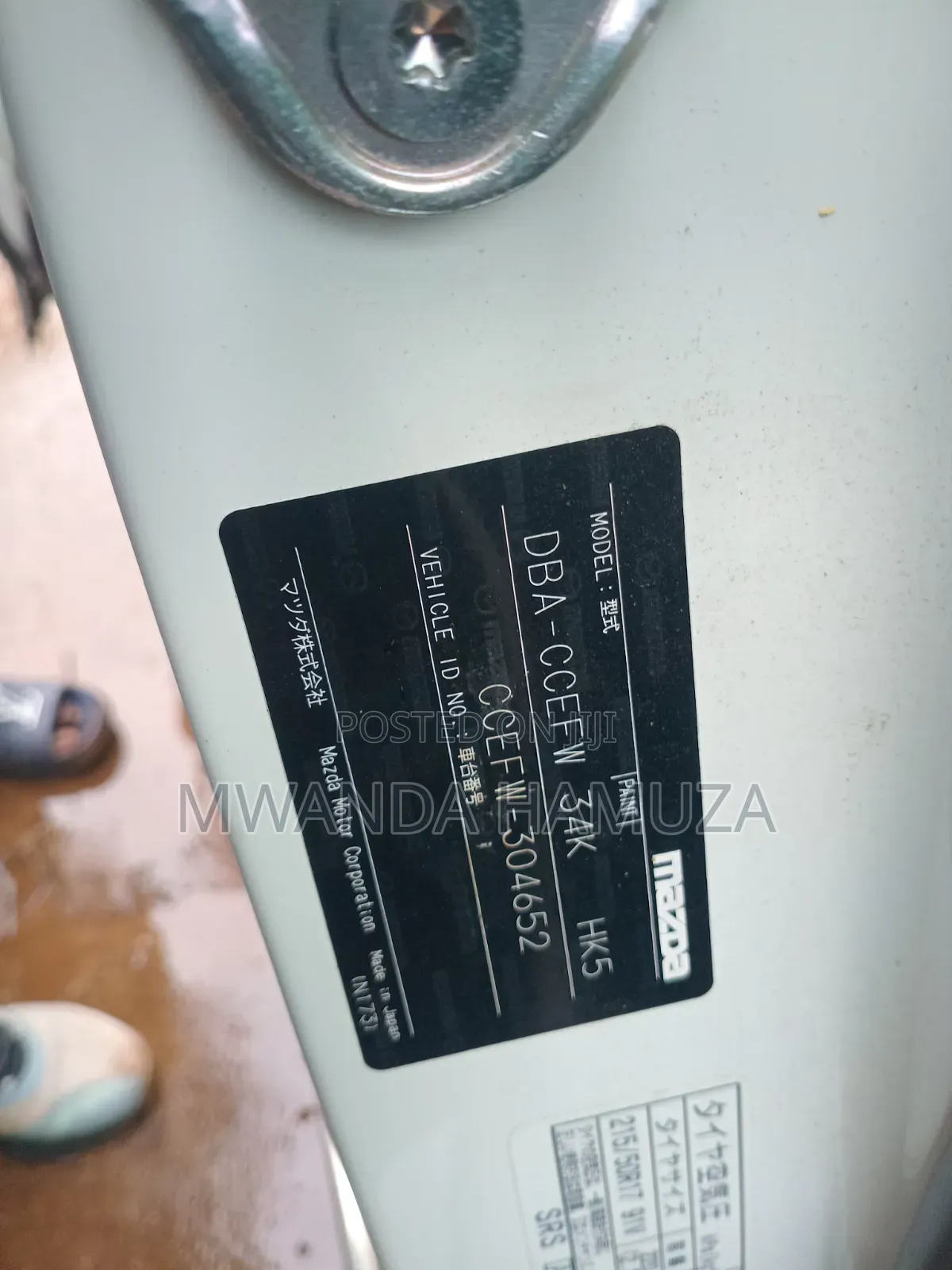 Mazda Biante 2013 White