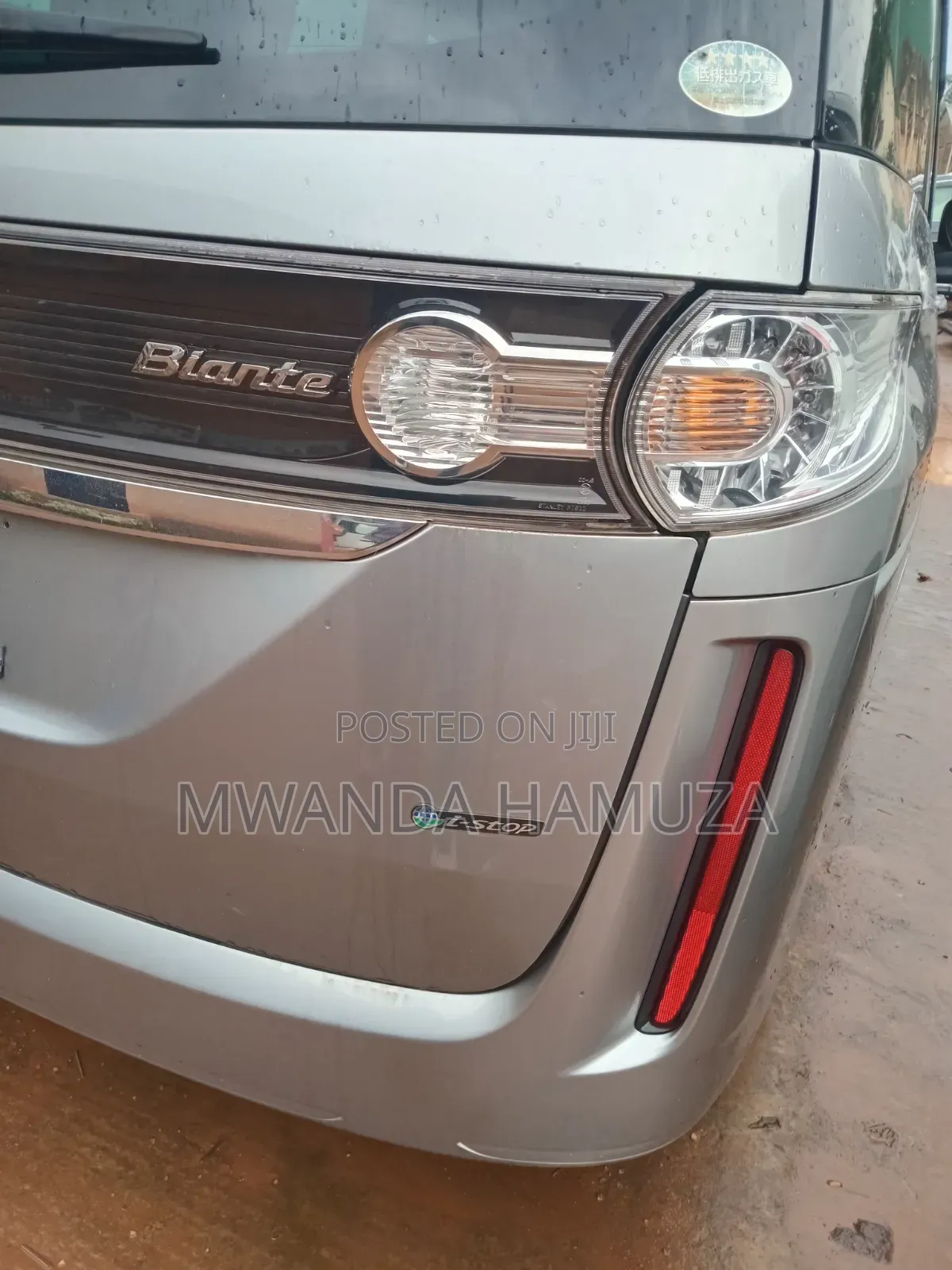 Mazda Biante 2012 Silver