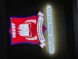 School Logos