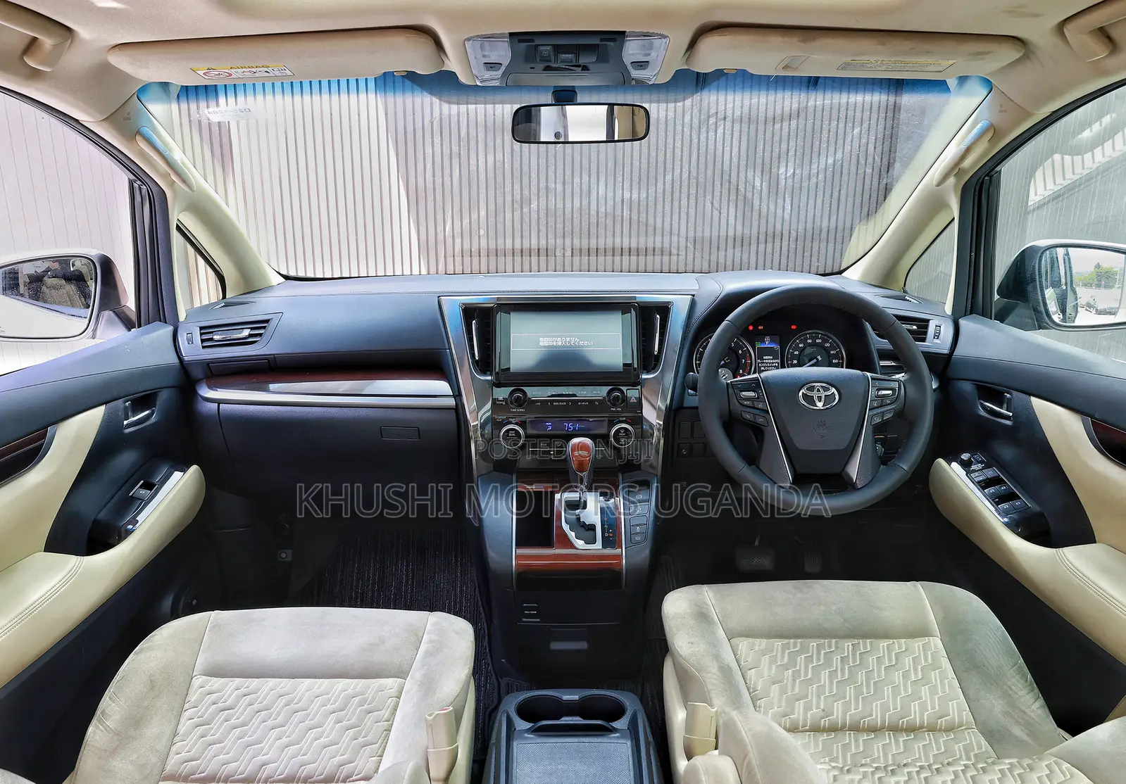 Toyota Alphard 2.5 Petrol FWD 2017 Silver