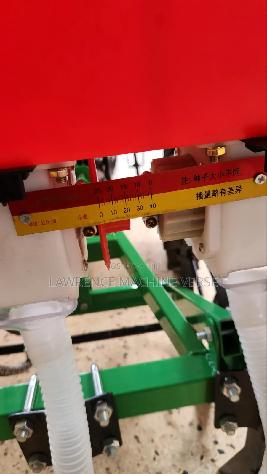 Both Diesel Tiller and Seed Planter