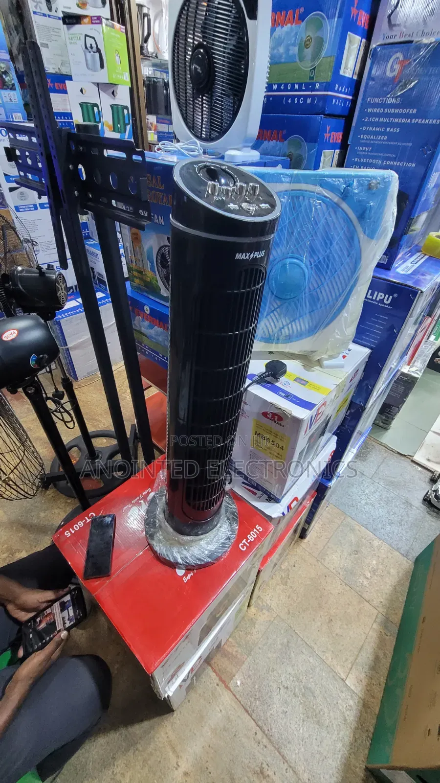 Black Tower Fan