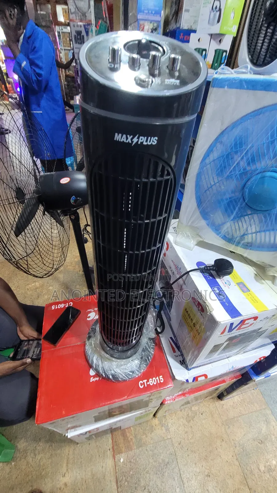 Black Tower Fan
