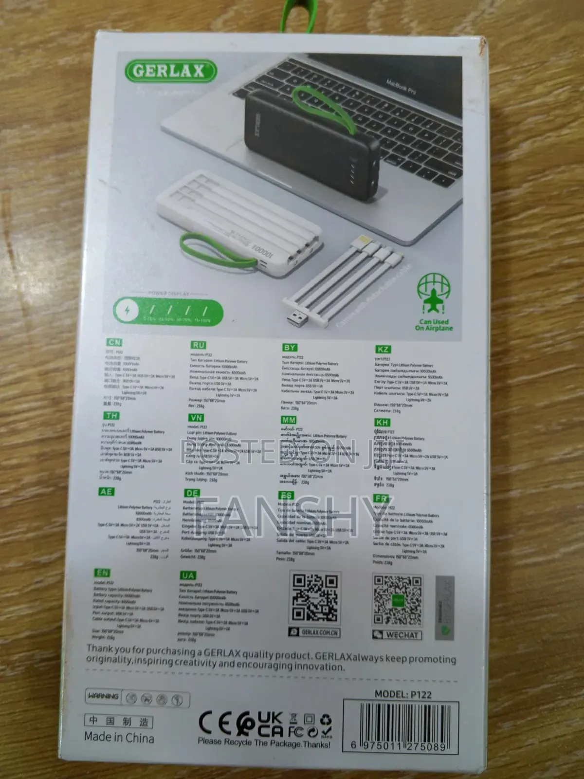 Original 4 Point Output 10,000mah Power Bank - Super Fast Charging