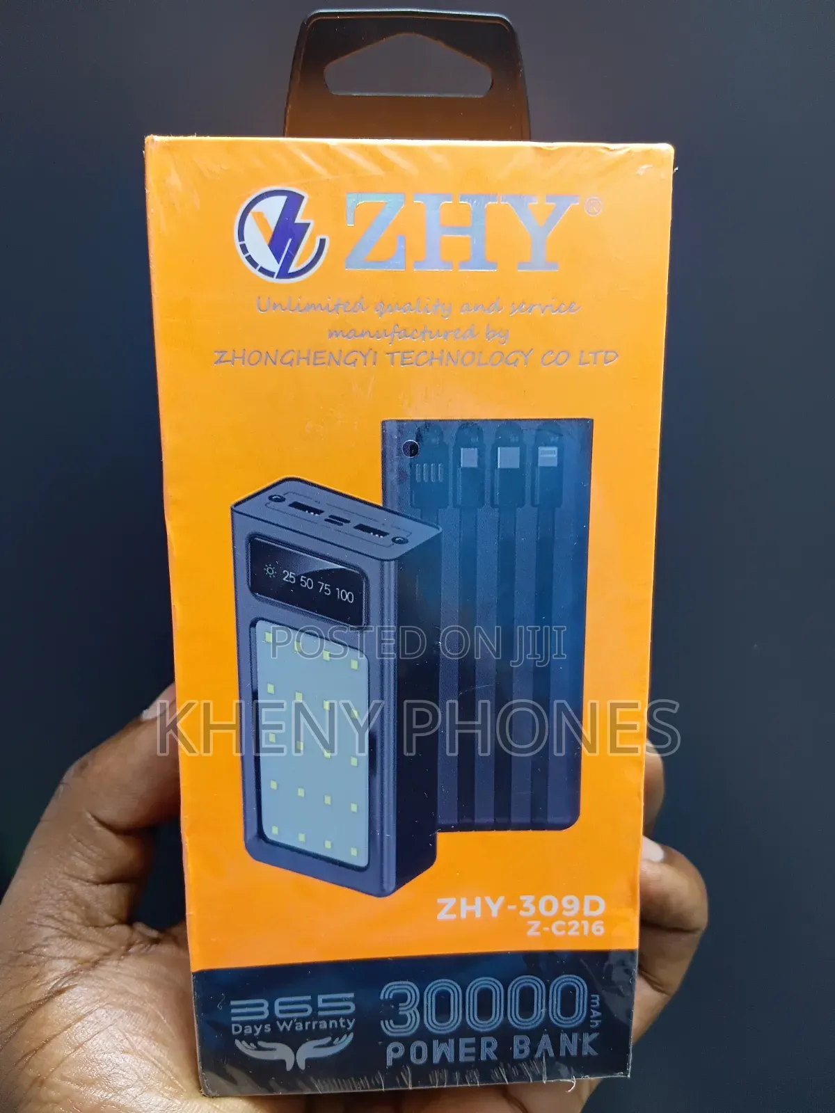 Zhy Power Bank