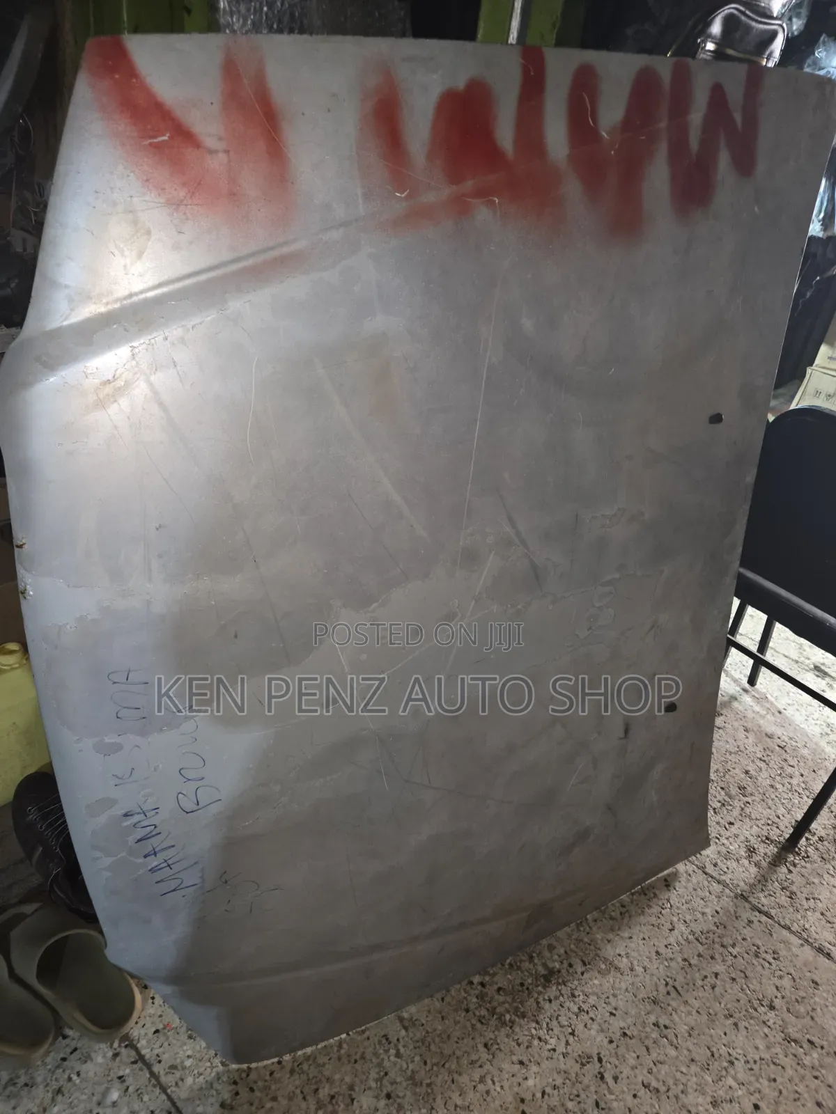 Premio Ordinary 1996 - 1998 Bonnet Hood