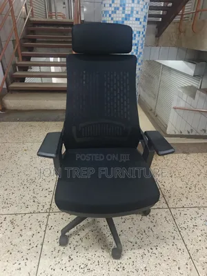 Office Chair Adjustable