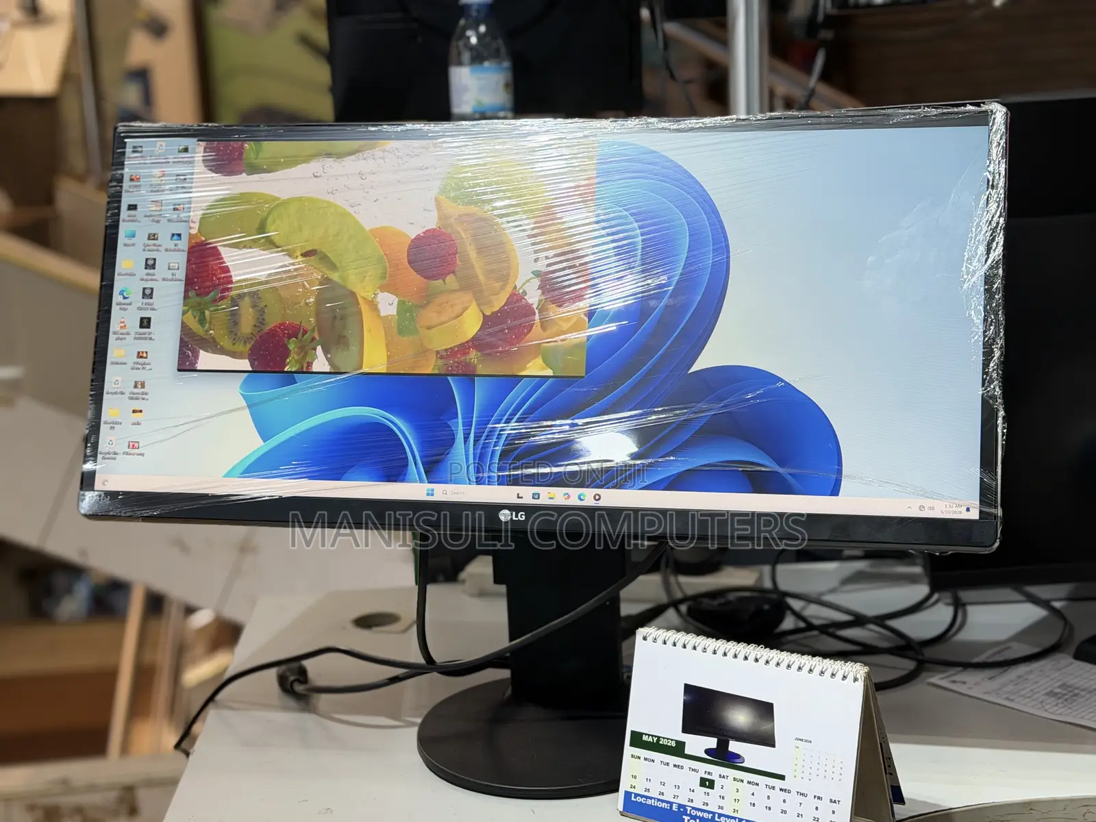 Lg 29 Inch