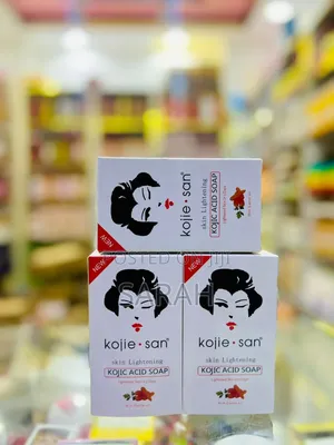 Kojie San Body Lotion