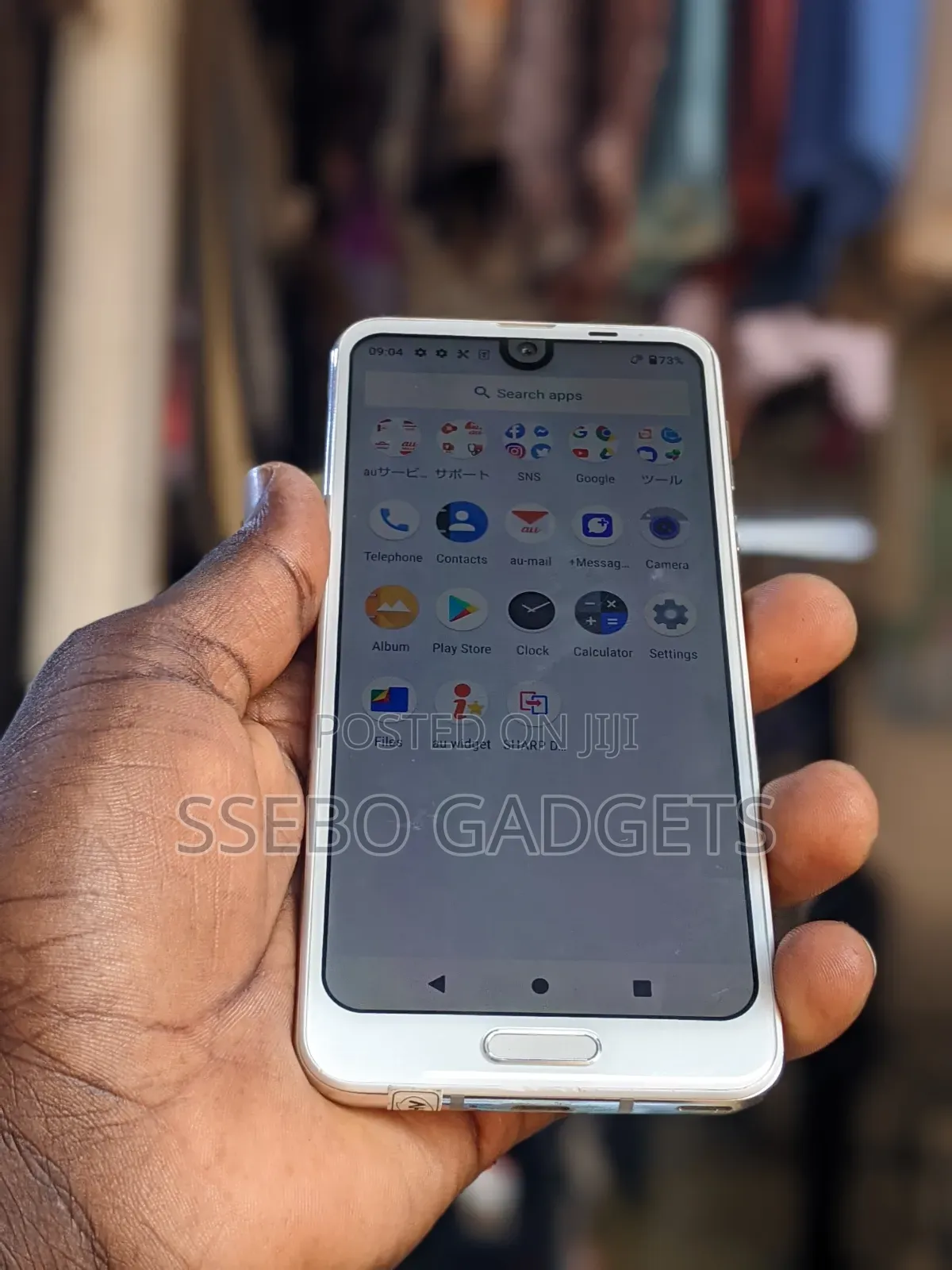 Sharp Aquos R2 64 GB