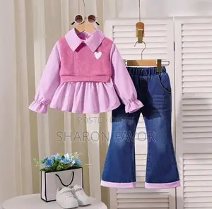 Girls 2pc Kit