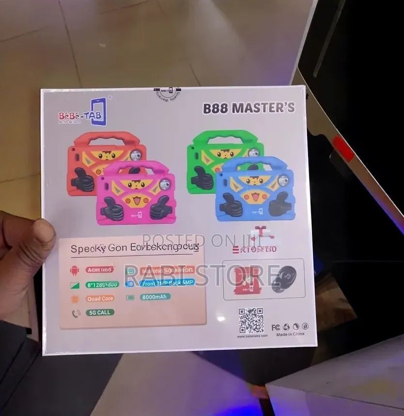 New Bebe B88 Master 256 GB Red