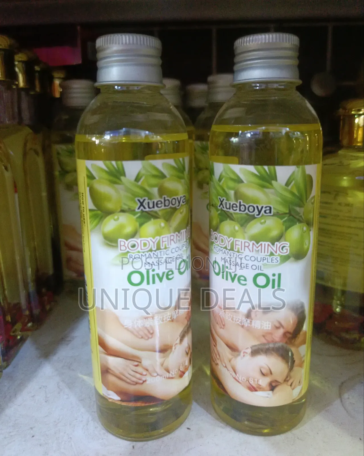Xueboya Body Firming Romantic Couples Massage Oil