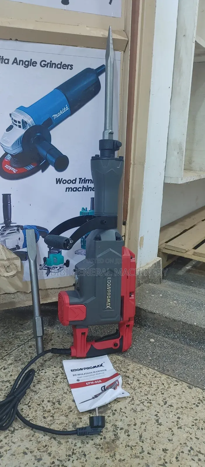 Heavy Duty Electric Demolition Hammer/Breaker 65a