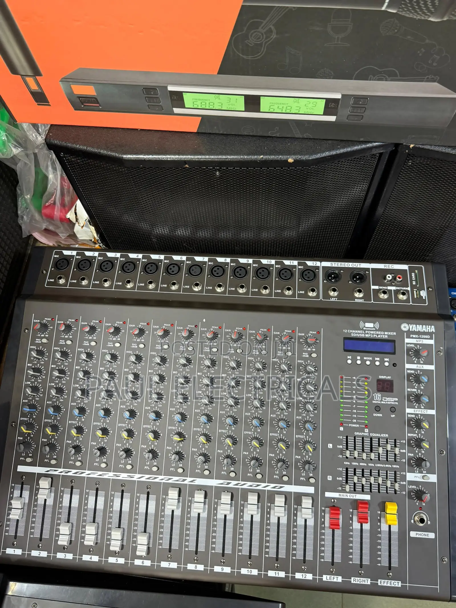 Yamaha 12 Channel Amp Mixer