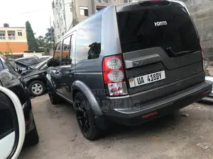 Land Rover Discovery 2017 Silver