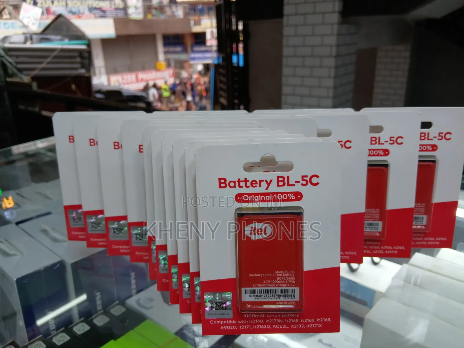 Phone Battery