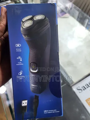 Philips Rechargeable Water Proof Smoother