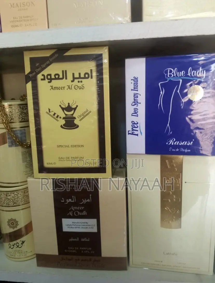 Oud, Intense,