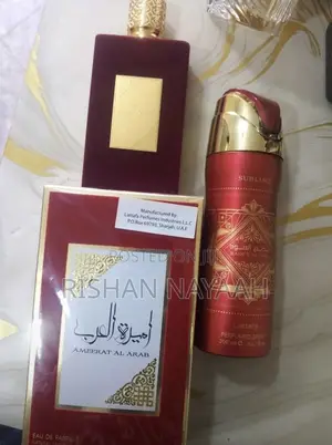 Oud, Intense,