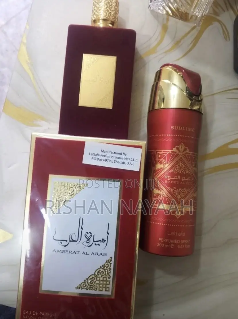 Oud, Intense,