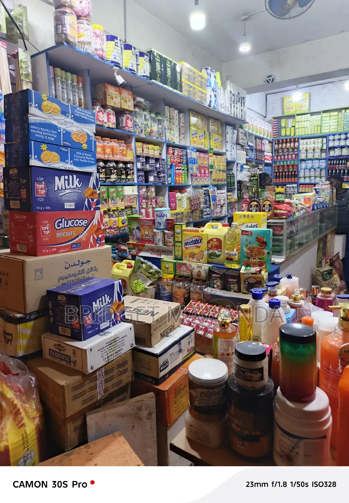 Business on Sale in Kikuubo