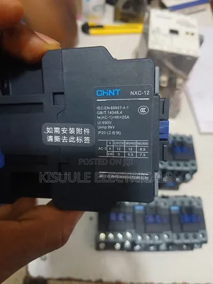 Chint Contactors NXC-12