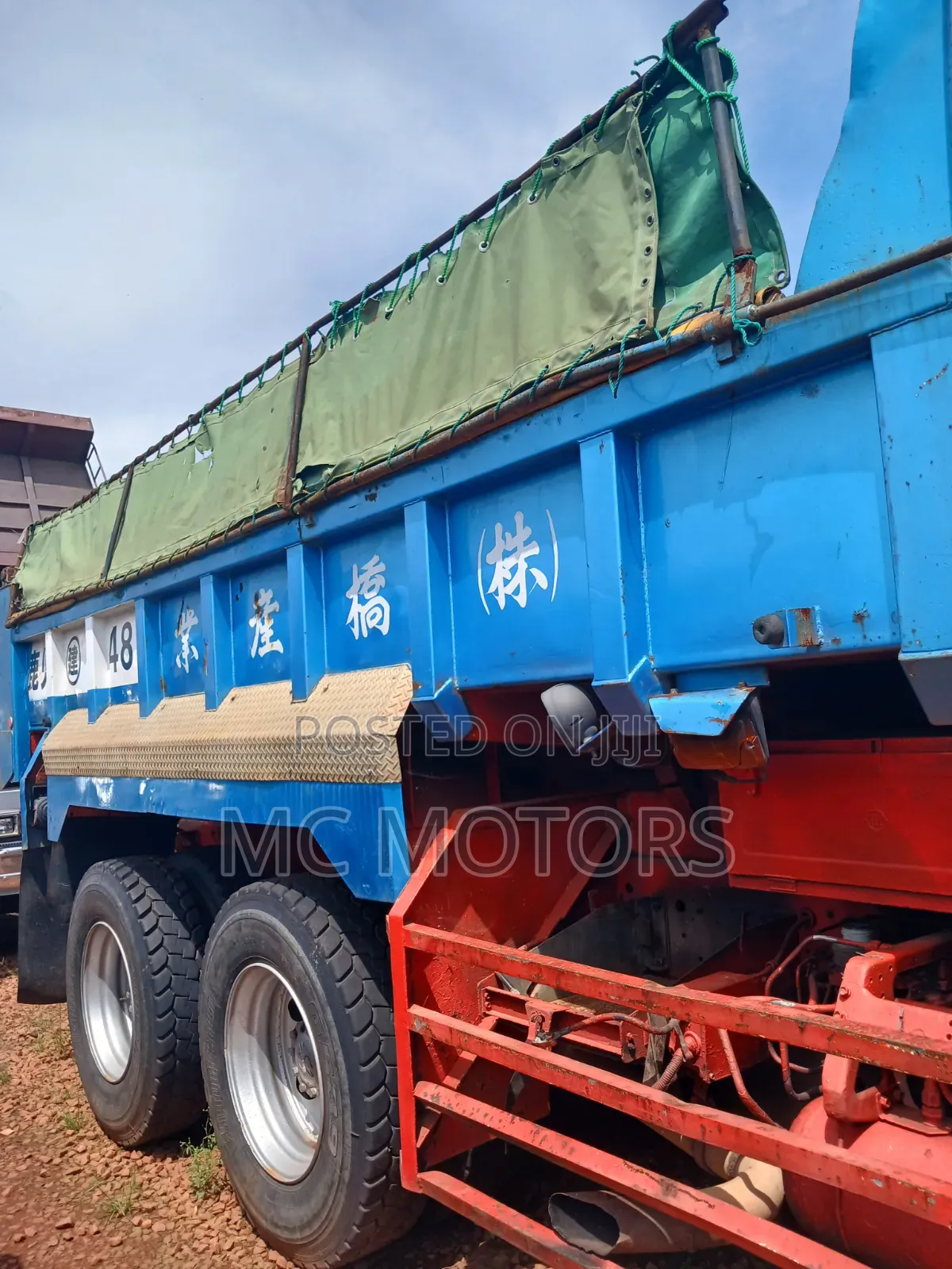 Isizu Tipper
