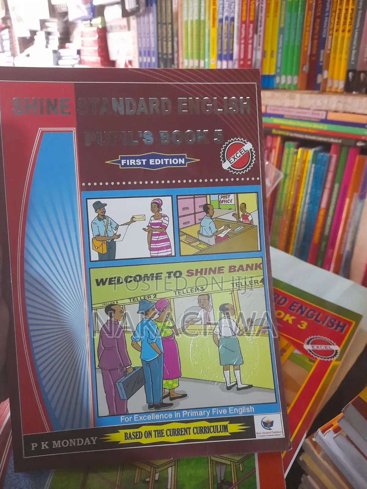 Shi E Standard English Book for P5 Class