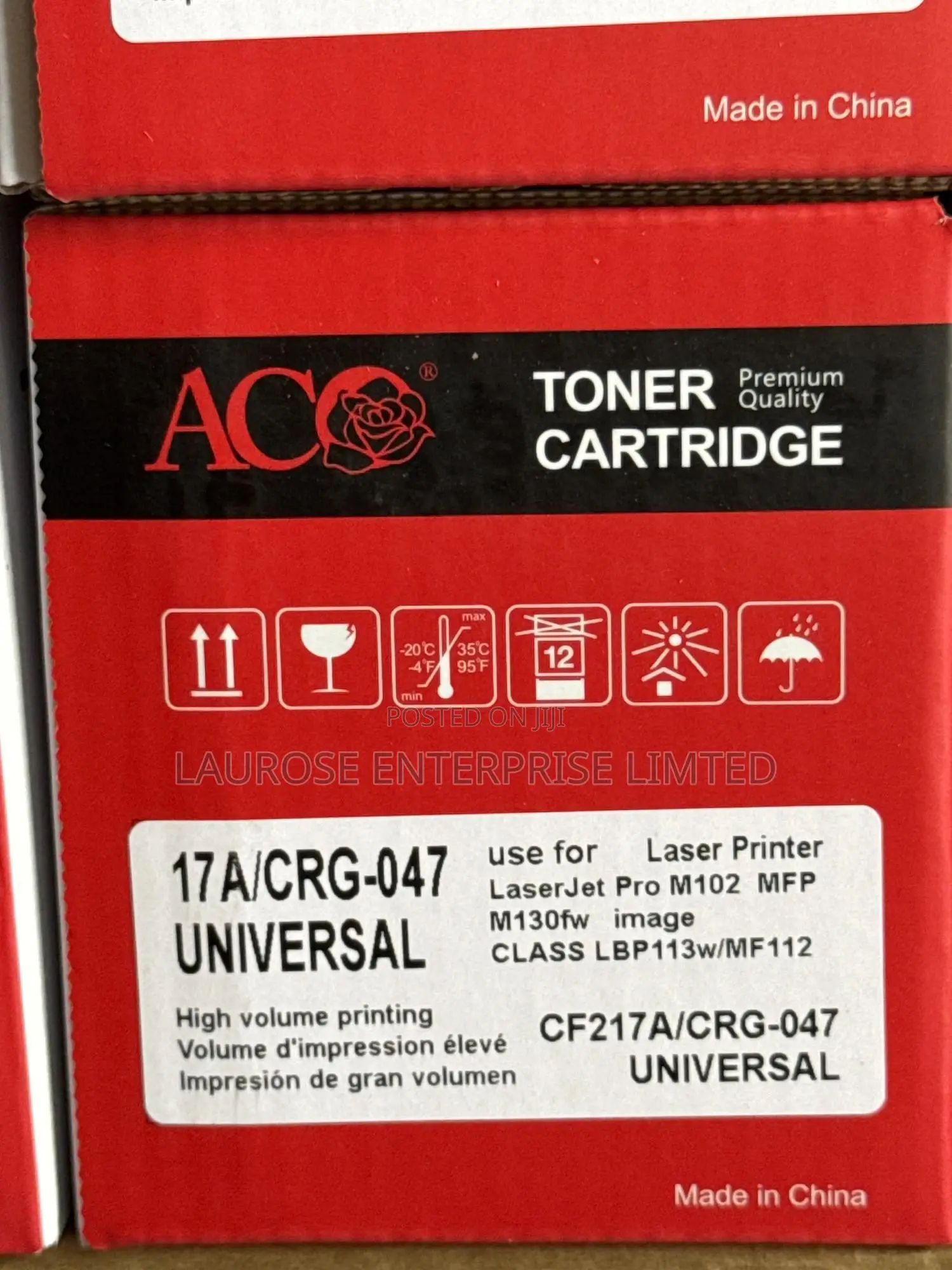 17a/CRG-047 Universal