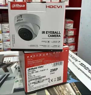 Dahua Technology Ir Eyeball Camera