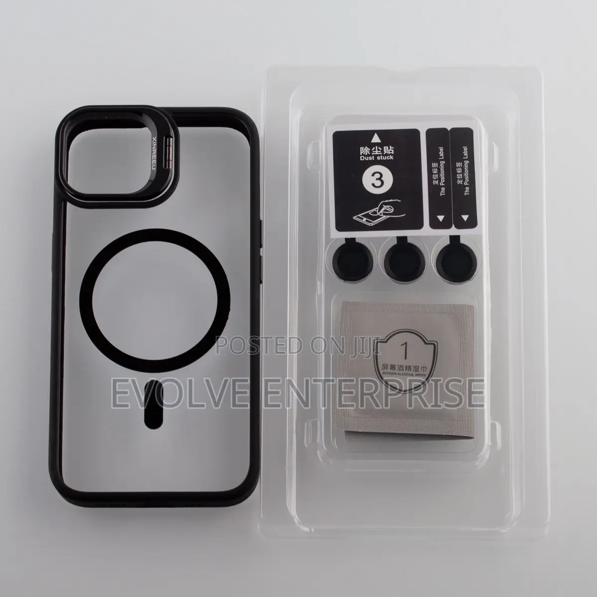 Magsafe Camera Glass Protection Silicone Case for iPhone 14 (Black)