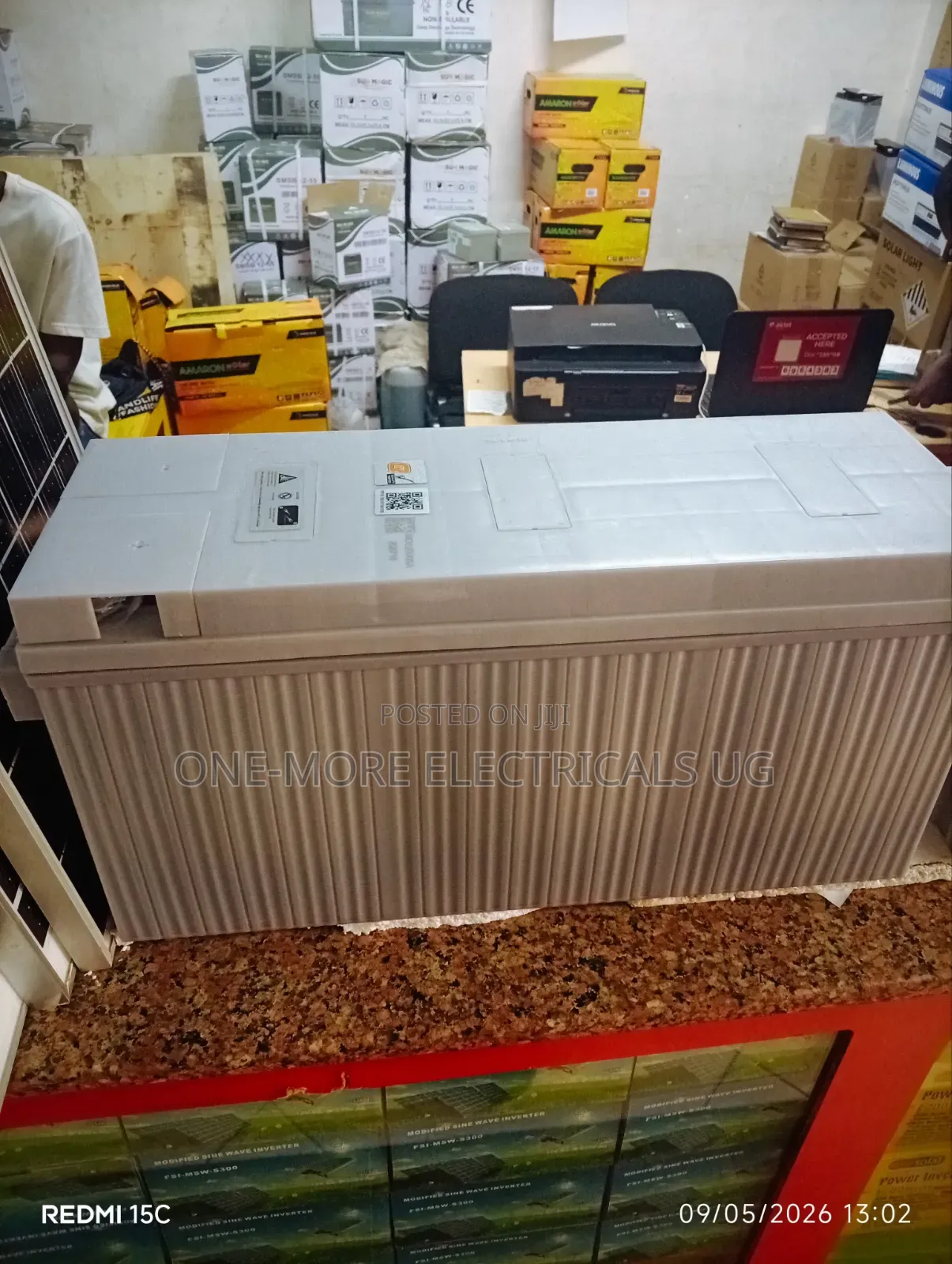 Amaron Battery 200ah/12volts
