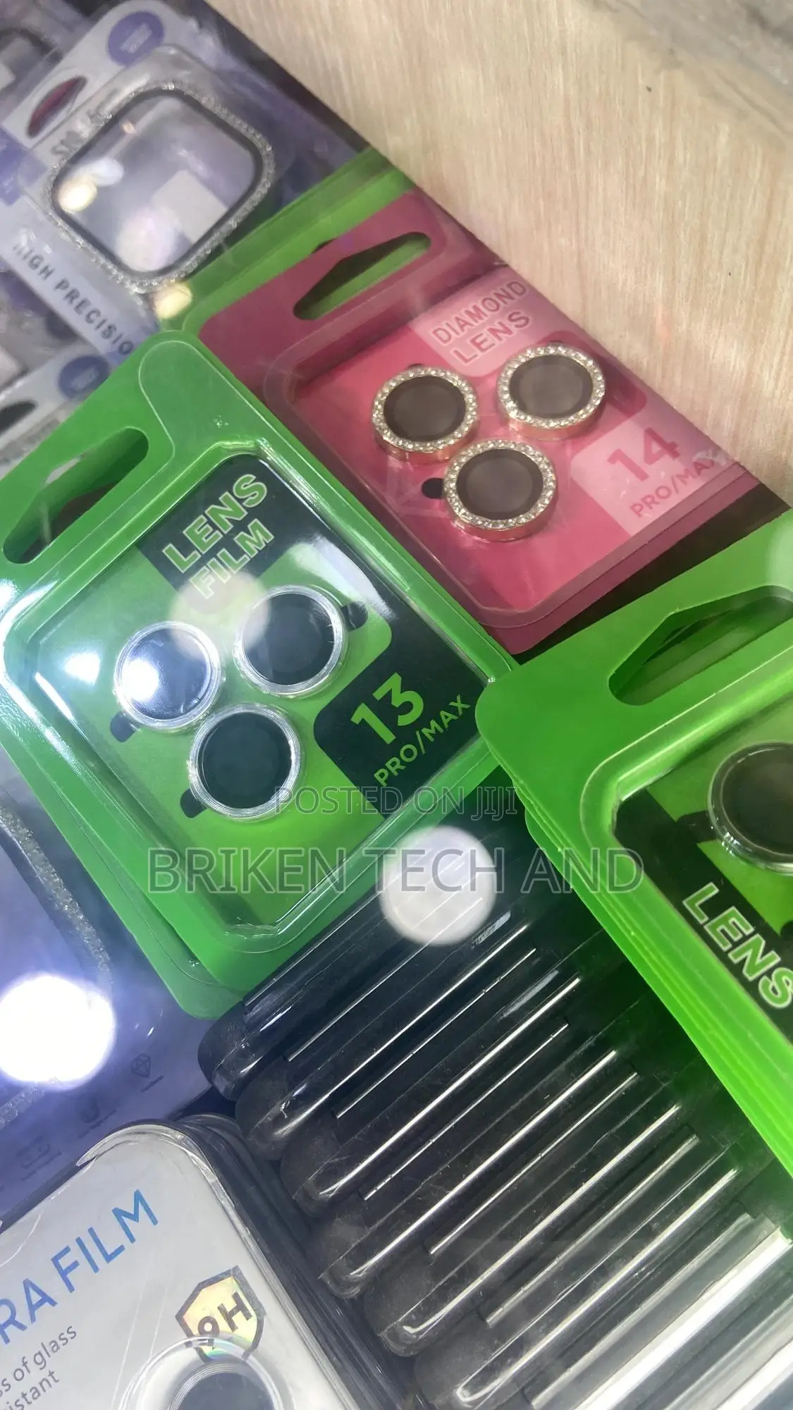 Camera Lens Protector