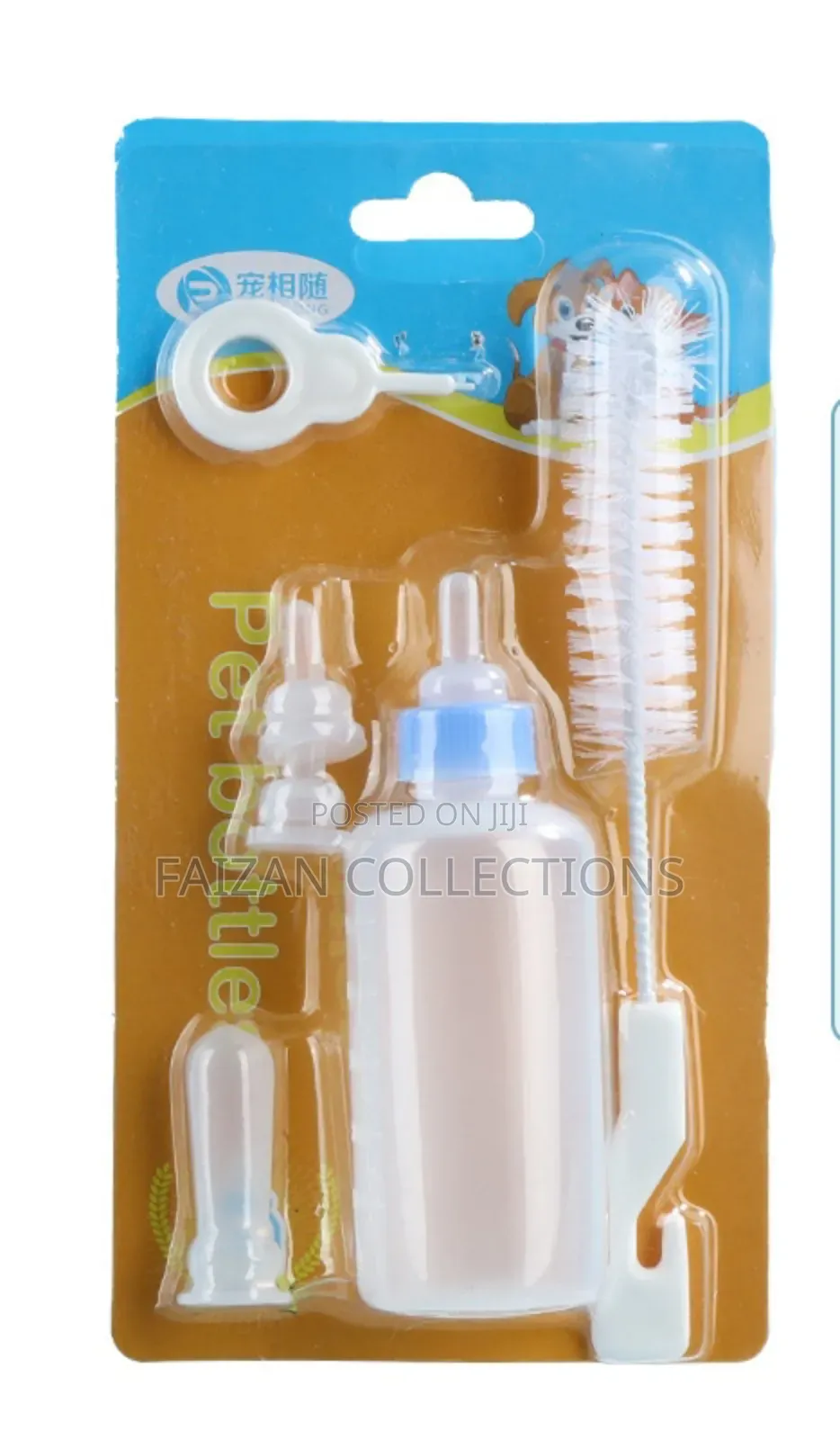 Special Bottle for Kittens, Dogs and Rabbits, Feeding Device