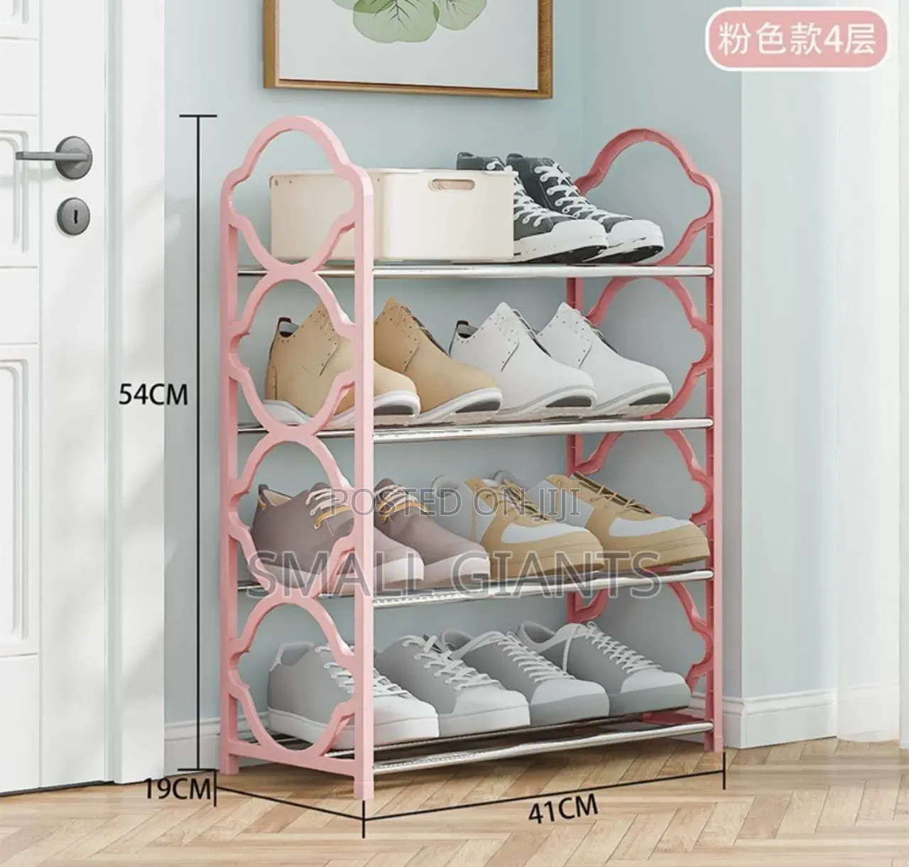 4-Tier Black Foldable Metal and Plastic Shoe Rack