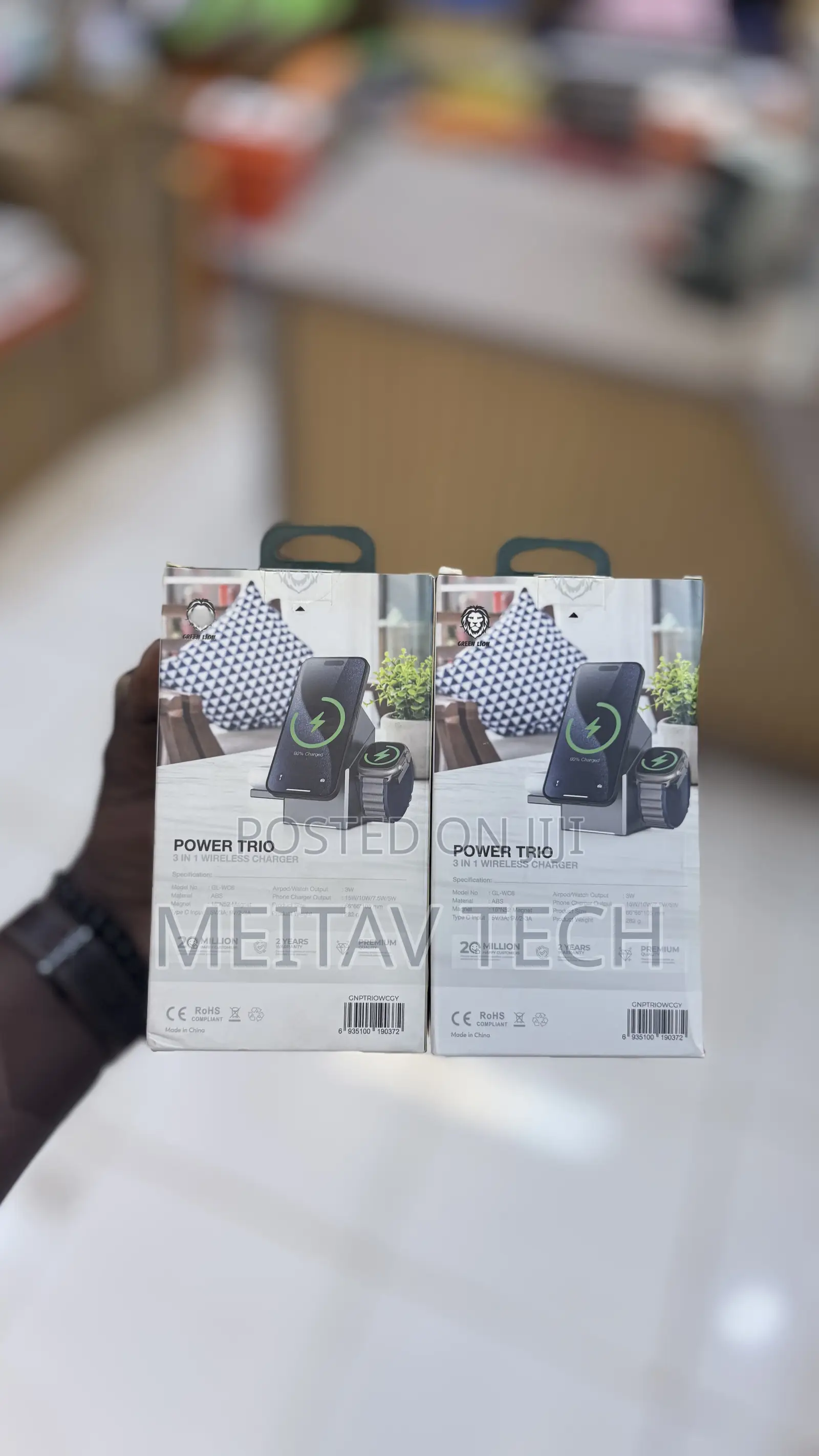 Green Lion Power Trio 3 in 1 Wireless Charger