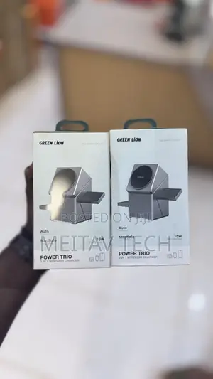 Green Lion Power Trio 3 in 1 Wireless Charger