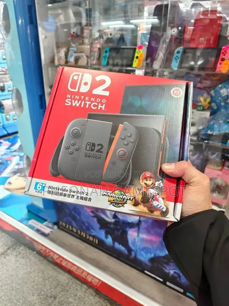 Brand New Nintendo Switch 2: Play Your Favorite Games in HDR