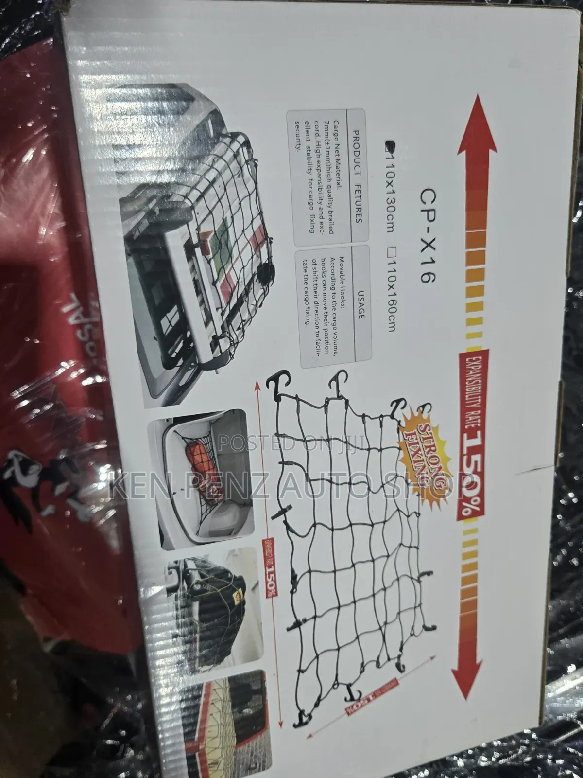 Car Cargo Net for Securing Cargo on Pickup Trucks