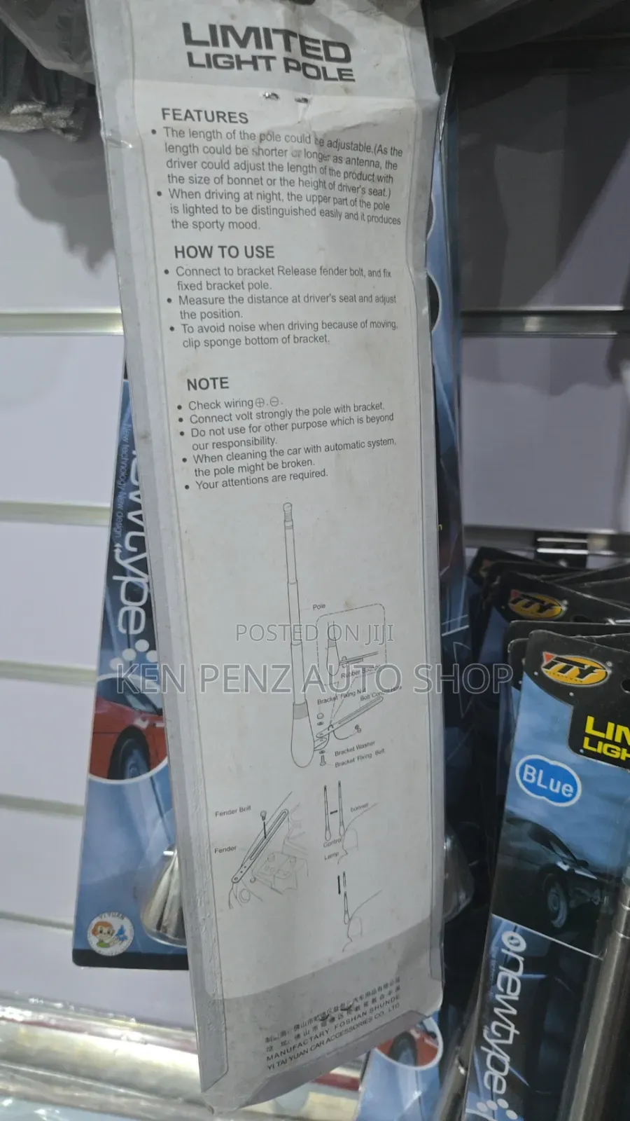 Car Cargo Net for Securing Cargo on Pickup Trucks