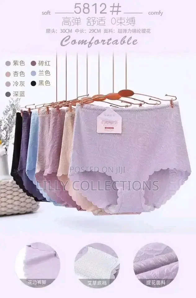Ladies Seamless Lace Knockers