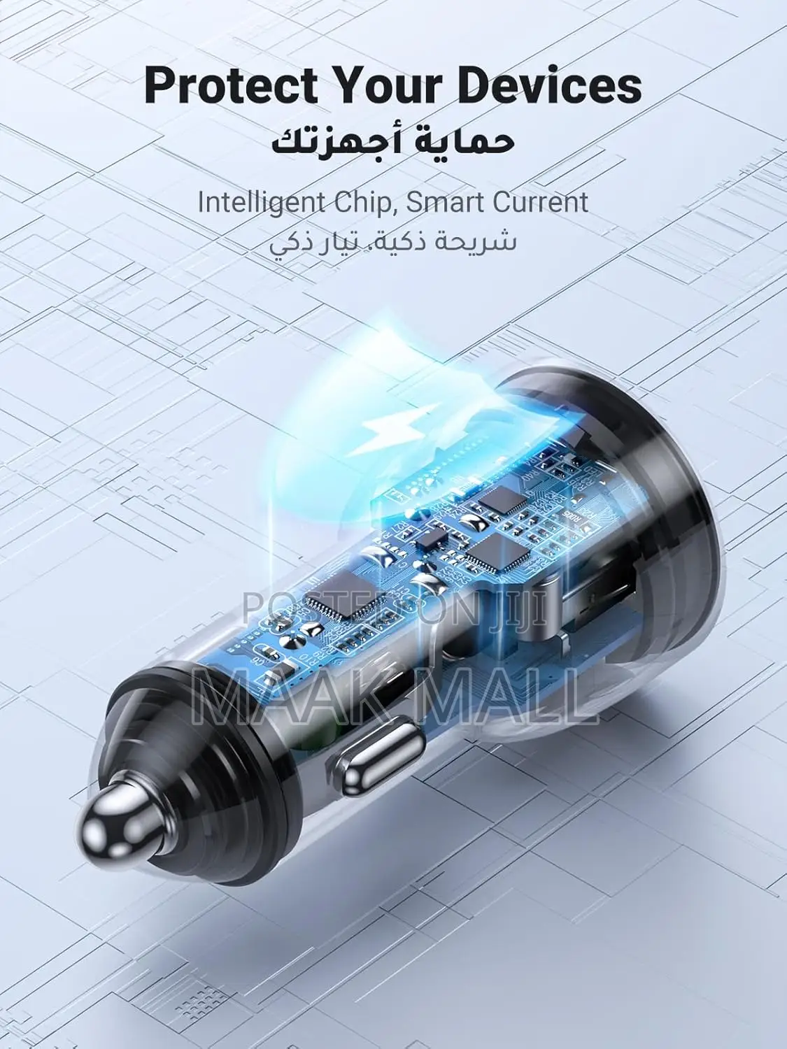 Powerdrive 69w Dual Super Car Charger