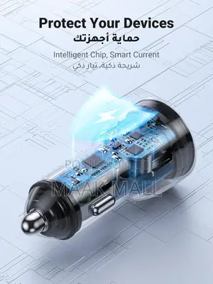 Powerdrive 69w Dual Super Car Charger