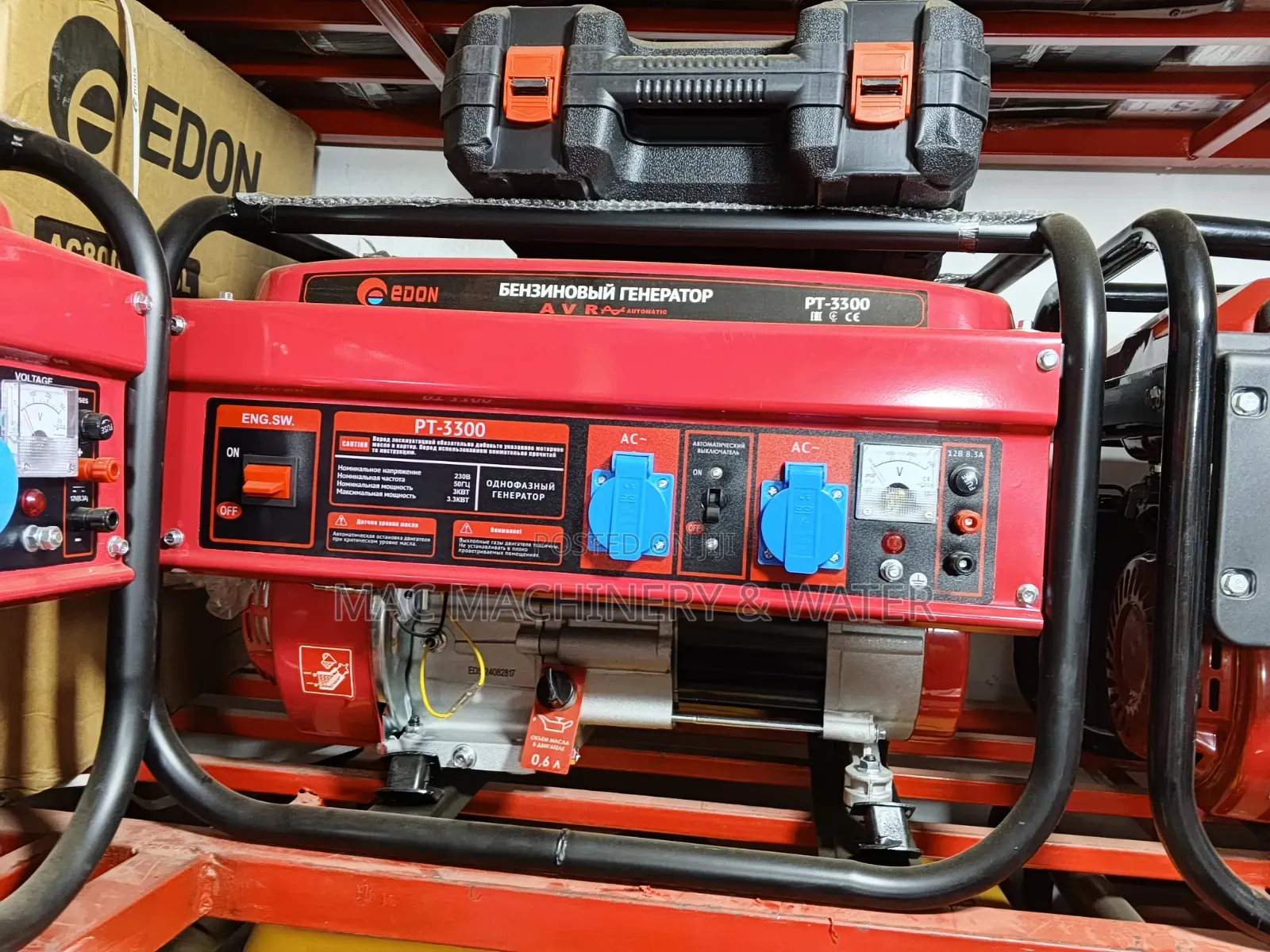 Edon Petrol 4kva / 3.3kw Generator Pt 3300