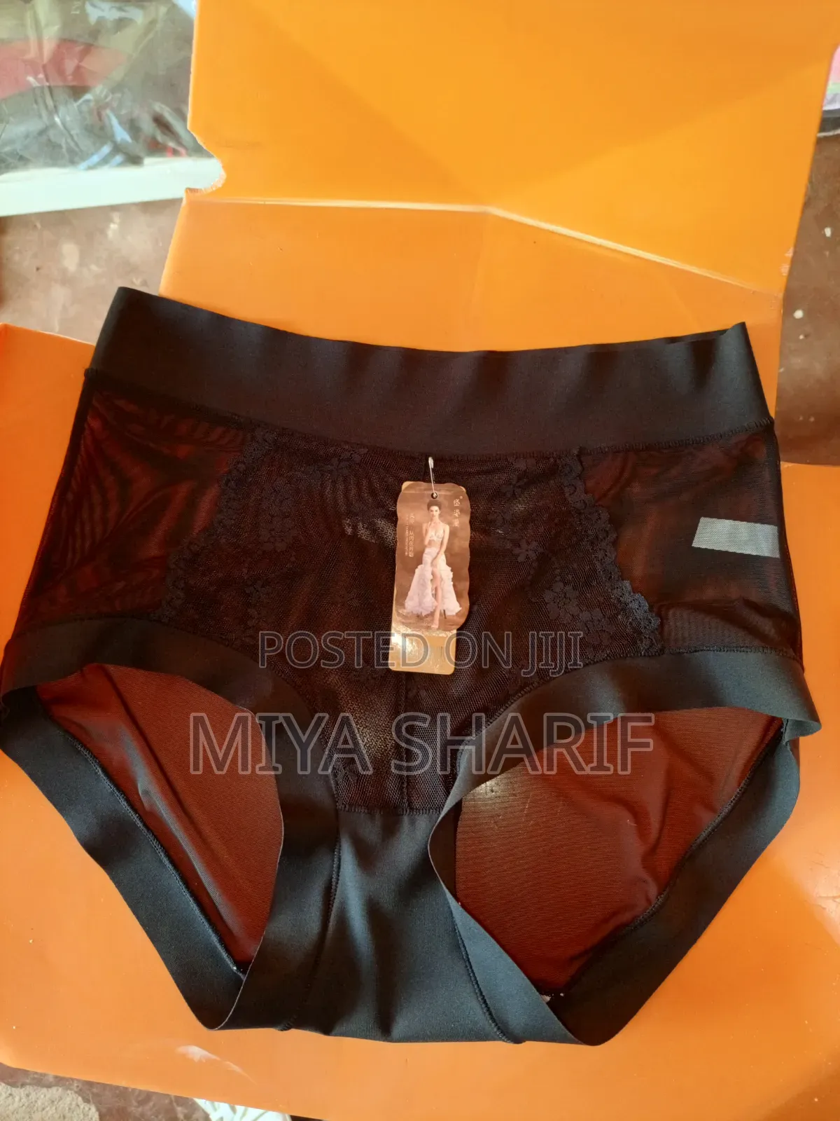 Quality Knickers