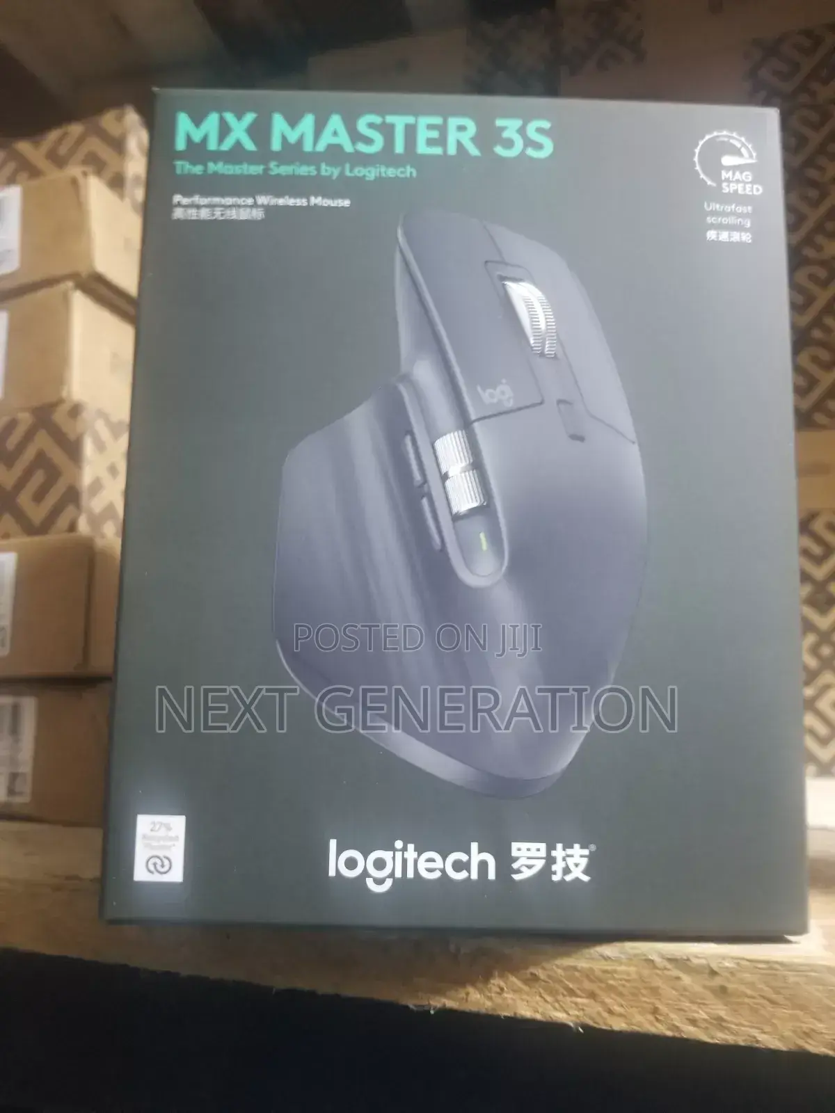 Logitech Mx Master 3s