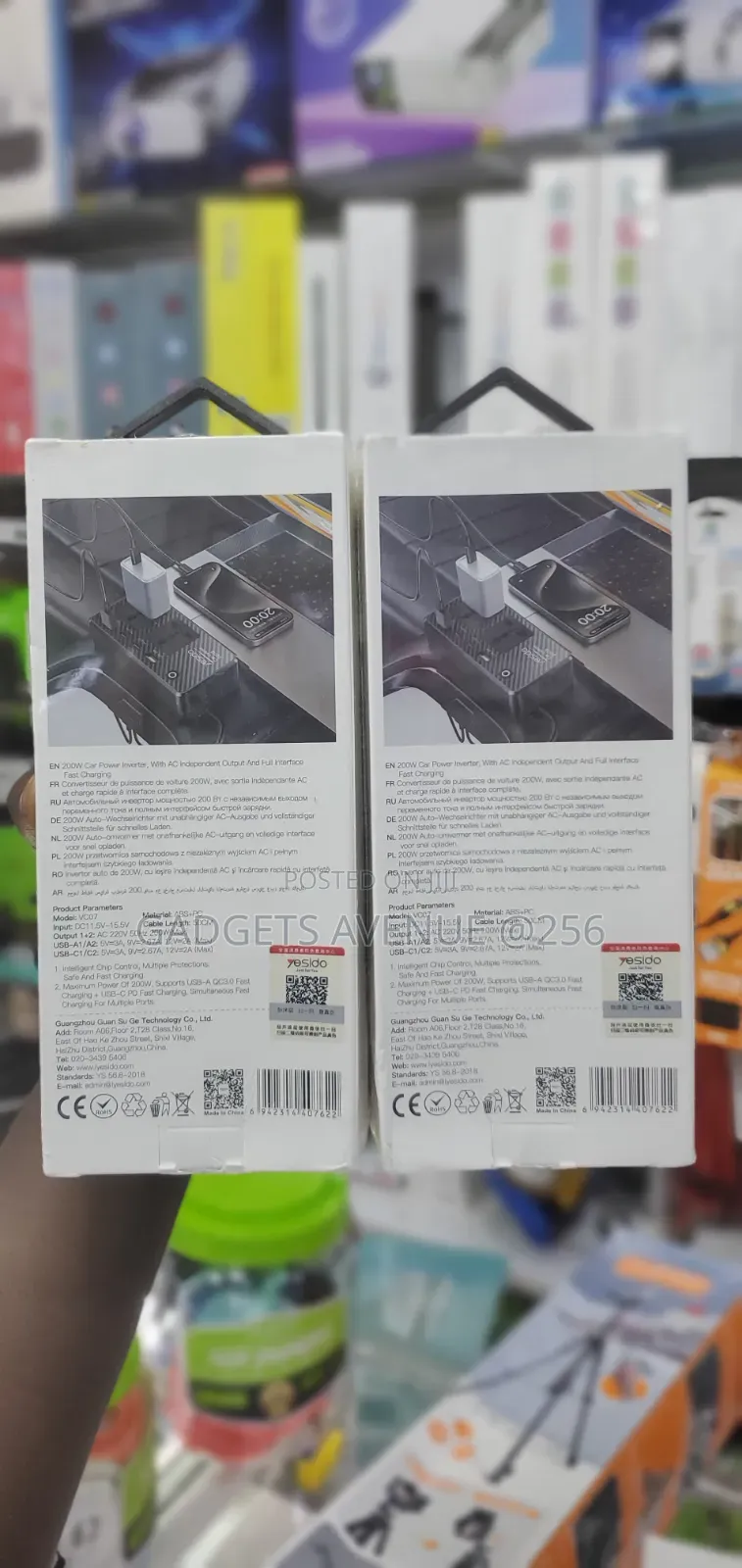 Yesido Vc07 200w Vehicle Power Inverter